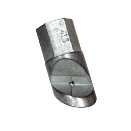 Gundlach No. 4LS Carpet Edge Sealing Tip